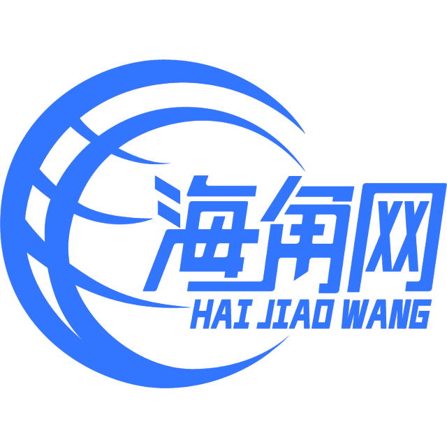 性格内向内心狂野